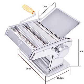 MÁY CÁN ĐA NĂNG , CÁN BỘT ,ĐẤT SÉT 5 CẤP ĐỘ