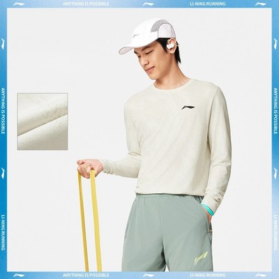 Áo Thun Thể Thao Dài Tay Nam Li-Ning Chạy bộ/Running ATLV285-2V