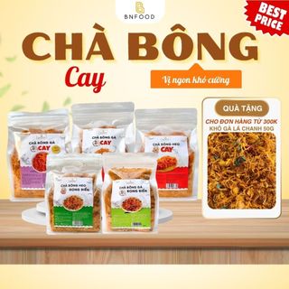    GIÁ TẬN XƯỞNG!!!  - 200GR 500GR CHÀ BÔNG CAY BNFOOD CÁC LOẠI - CHÀ BÔNG LÀM BÁNH LÀM BÁNH NGỌT BÁNH MÌ CƠM CHÁY 