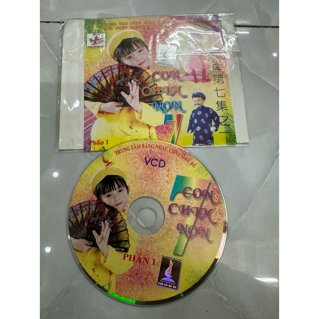 VCD CON CHIM NON 7 phần 1 bé Xuân Mai