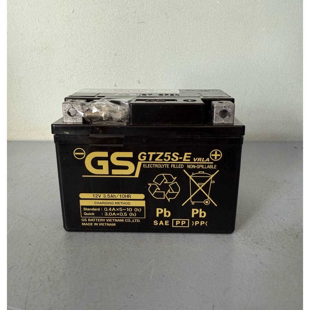 Bình acquy xe máy khô miễn bảo dưỡng GS GTZ5S-E (12V-3.5ah)
