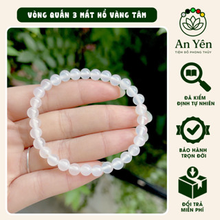  Vòng tay mã não trắng tự nhiên An Yên Vòng đá phong thủy bạch nguyệt quang may mắn bình an 