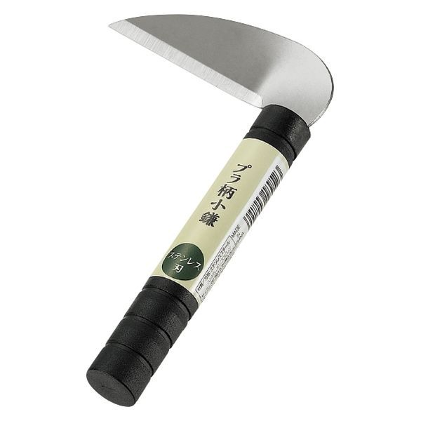 Liềm cắt cỏ cán nhựa ECHO METAL nội địa Nhật Bản