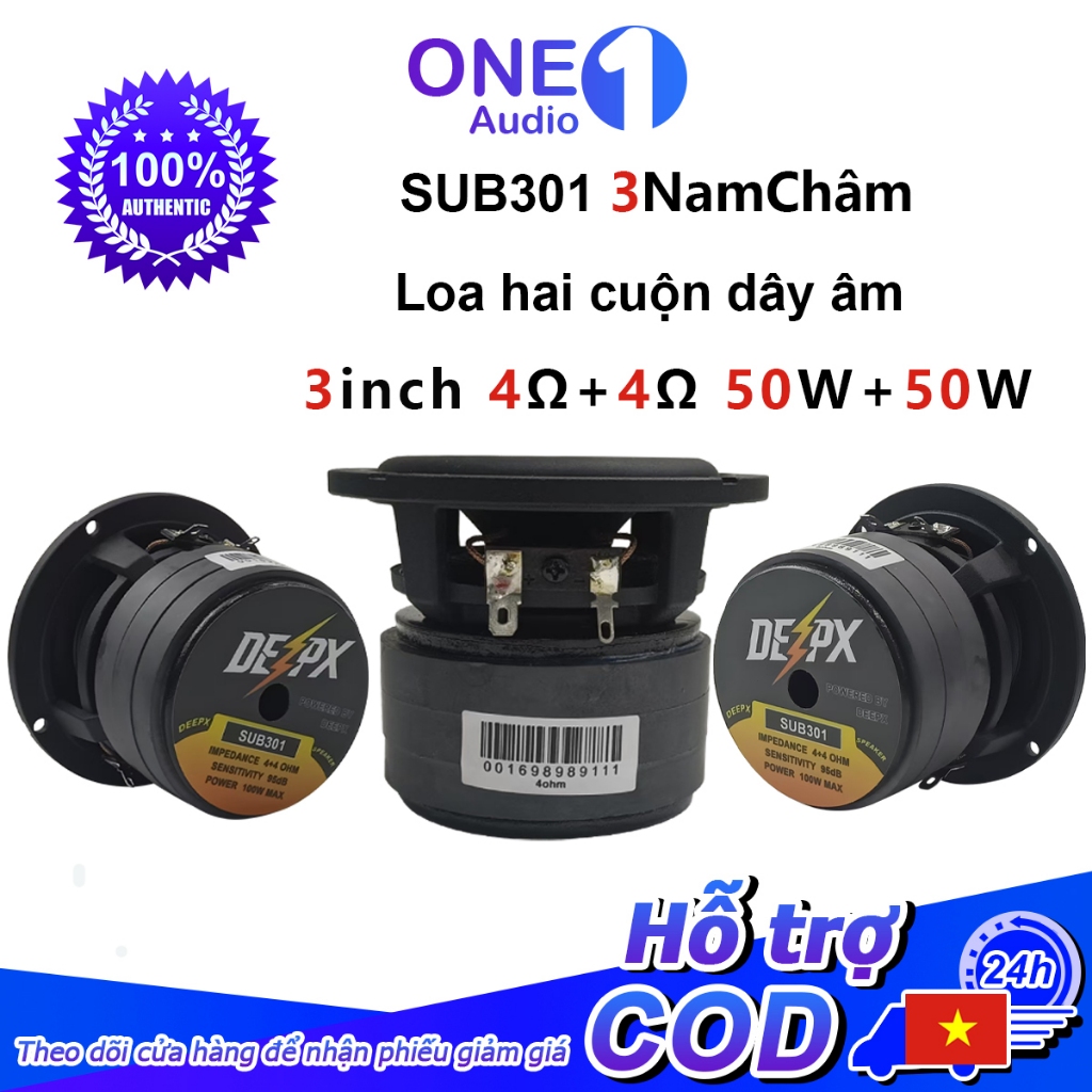 Loa sub DEEPX 3inch Loa 2 Cuộn Dây Âm 4Ω+4Ω  Công Suất 50W+50W Âm Bass Mạnh Mẽ