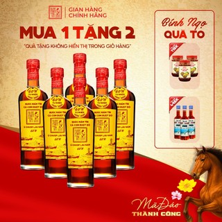   Tặng 3 Kiết Thành và 3 Sốt muối chấm  Thùng 6 chai 60N 500ml CHAI THUỶ TINH Nước Mắm Tĩn Cá Cơm Ruột Đỏ Ủ Chượp Lâu Năm 