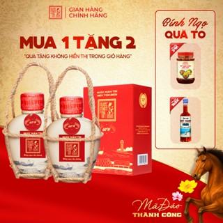   Tặng Kiết Thành và Sốt muối chấm  COMBO 2 Bình Gốm Nước mắm tĩn Tôm Biển Truyền Thống 60N đạm 500ml bình Ngon Hảo Hạng 
