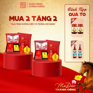   Tặng 2 Kiết Thành và 2 Sốt Chấm  Combo 2 Hộp Quà Đậm Đà Tình Thân Nước Mắm Tĩn 60N Tôm Biển 500ml và Tĩn Cá Vàng 250ml 