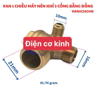 Van 1 Chiều (Luppe) Chuyên Dùng Cho Máy Bơm Hơi - Loại Nhỏ