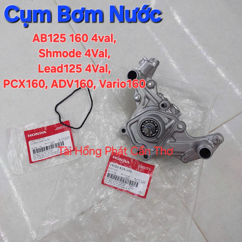 Cụm bơm nước Kèm RON AB125/160 4val, Vario160/ADV160/PCX160, Lead125 4val, SHmode4val Mã 19200K1NV00