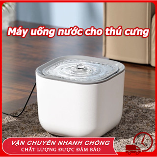 🏆Máy Uống Nước Cho Mèo， máy lọc nước thông minh tự động dung tích 3LCat Water Dispenser sạc tự độ
