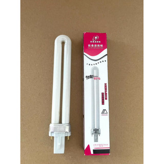 Bóng đèn học sinh 9w,, 13w, bóng đèn bàn, ánh sáng vàng, trắng