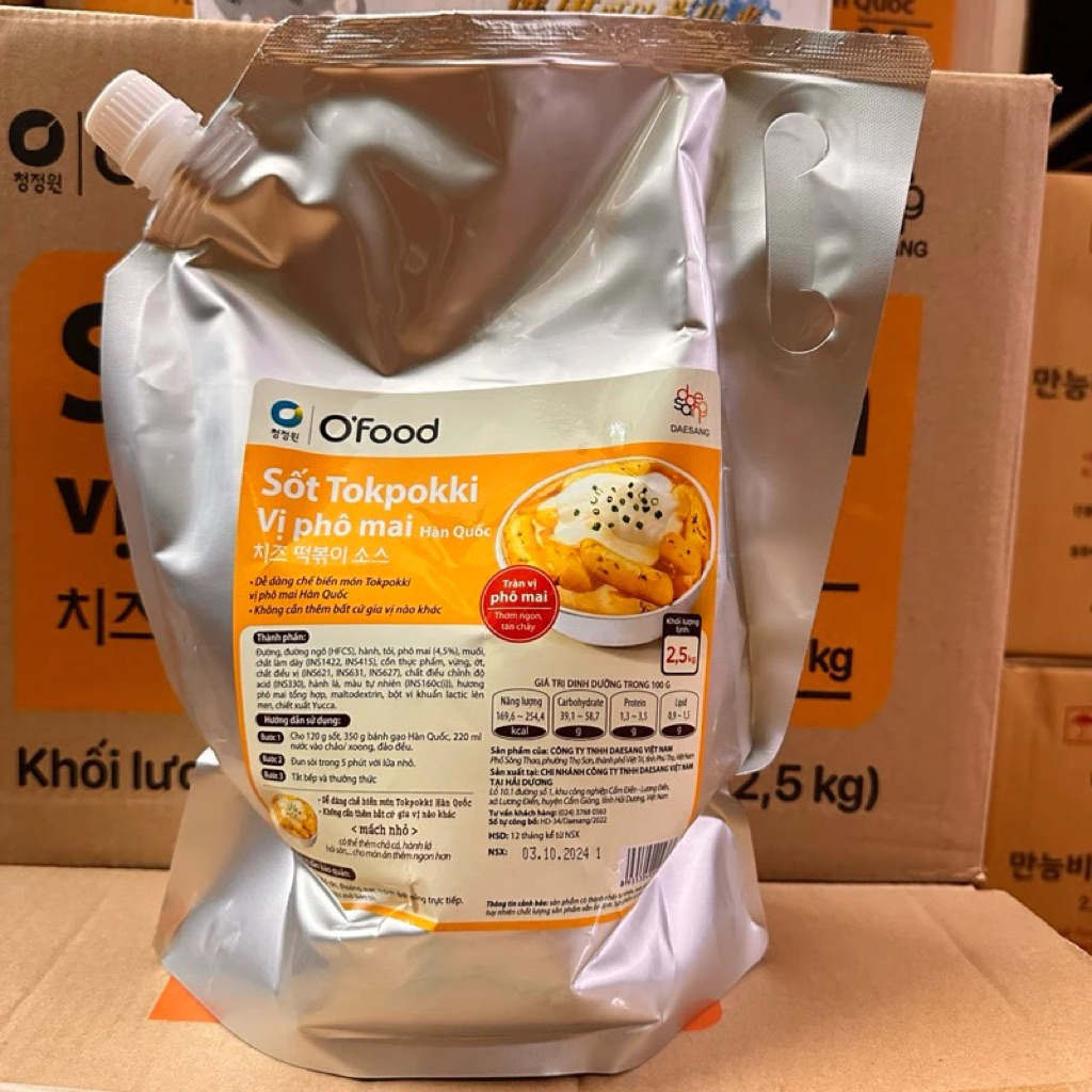 Sốt Tokbokki Vị Phô Mai Nhập Khẩu Hàn Quốc Ofood Túi 2,5Kg