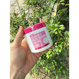 Kem vitamin e carebeau 250g