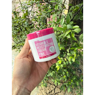 Kem vitamin e carebeau 250g