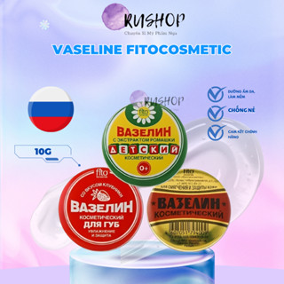  Sáp nẻ Vaseline Nga 10gr dưỡng ẩm chống nứt nẻ 