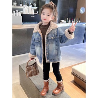  Áo khoác cho bé gái áo bò lót lông cho bé áo khoác bò mềm mịn lót lông cừu siêu ấm cho bé 10-35kg LALA KIDS 