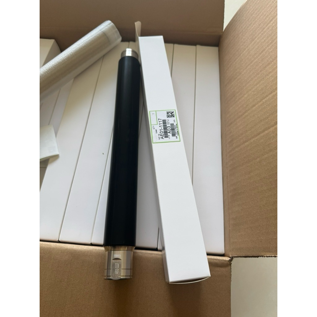 Lô Sấy Máy RICOH MP2075/7500/7502/….- Linh Kiện Phụ Kiện Máy Photocopy RICOH