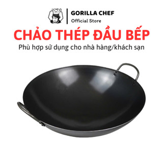  Chảo thép chống dính 32-50cm Gorilla Chef chất lượng cao chuyên dùng cho bếp nhà hàng kinh doanh 