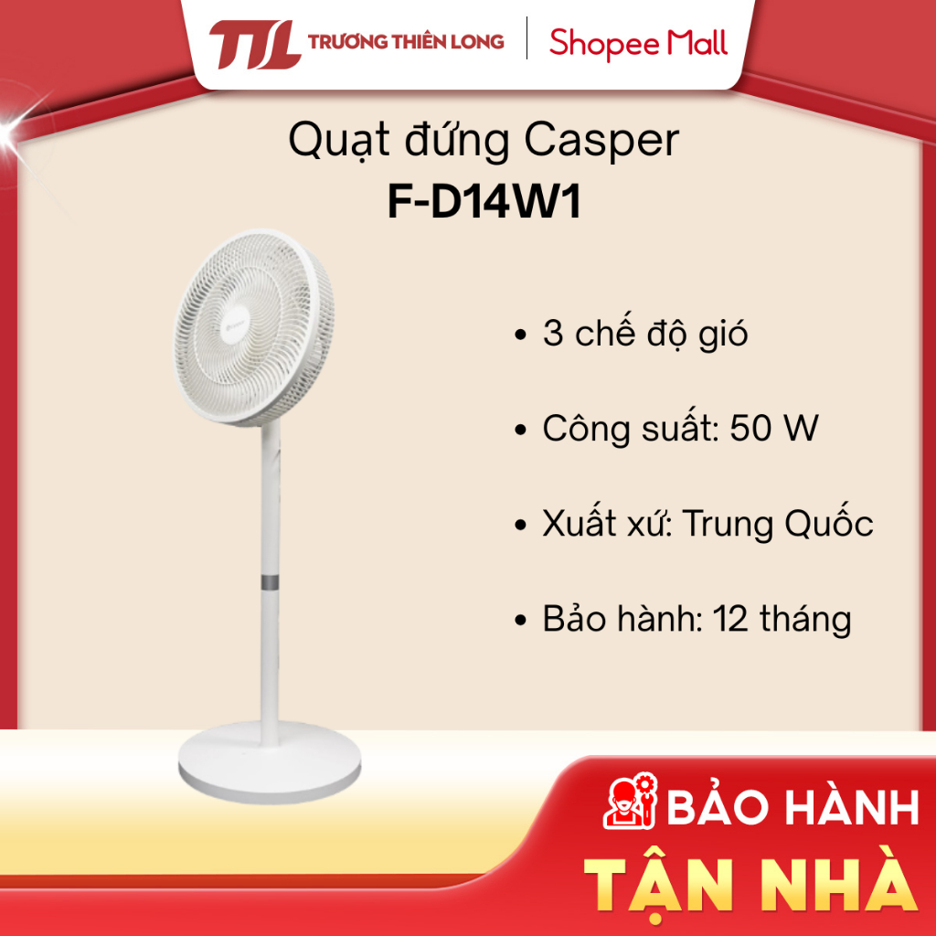 F-E16G1 | F-D14W1 | F-DR14W1 | F-DS14W1 - Quạt Đứng Casper [TOÀN QUỐC]