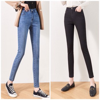  Quần jean nữ ống ôm co giãn,quần bò nữ skinny ống ôm tôn dáng phòn cách Hàn 4 màu: đen,xanh đen,xanh biển,xanh ngọc 