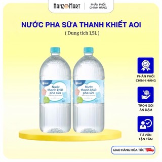 Nước pha sữa Aoi giữ trọn vẹn dưỡng chất, dung tích 1,5L hanzomart