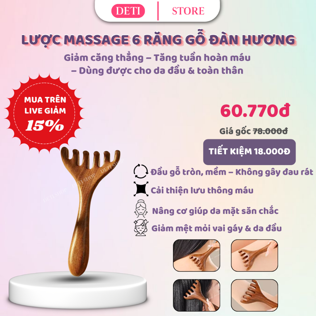 [Gỗ đàn hương] Đầu lược Massage kinh tuyến 2 trong 1 Đầu tóc da đầu Máy mát xa mắt Mũi Lược cạo hai đầu Nạo vét Kinh tuy
