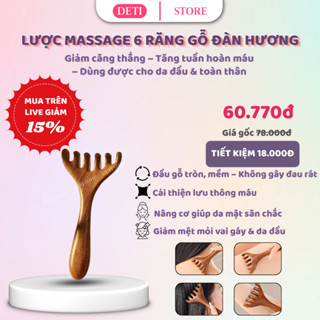 [Gỗ đàn hương] Đầu lược Massage kinh tuyến 2 trong 1 Đầu tóc da đầu Máy mát xa mắt Mũi Lược cạo hai đầu Nạo vét Kinh tuy