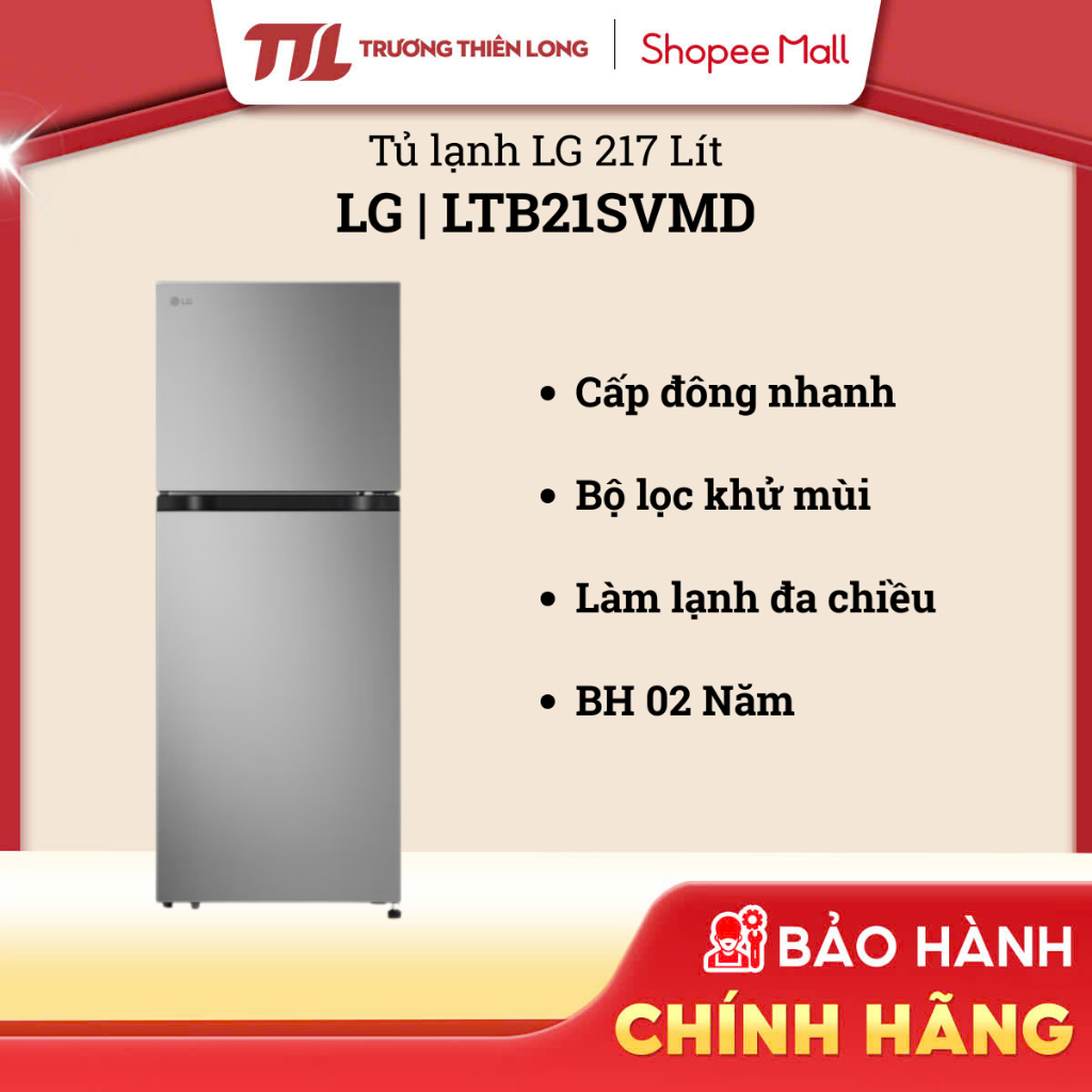 LTB21SVMD - Tủ Lạnh LG 217 Lít LTB21SVMD