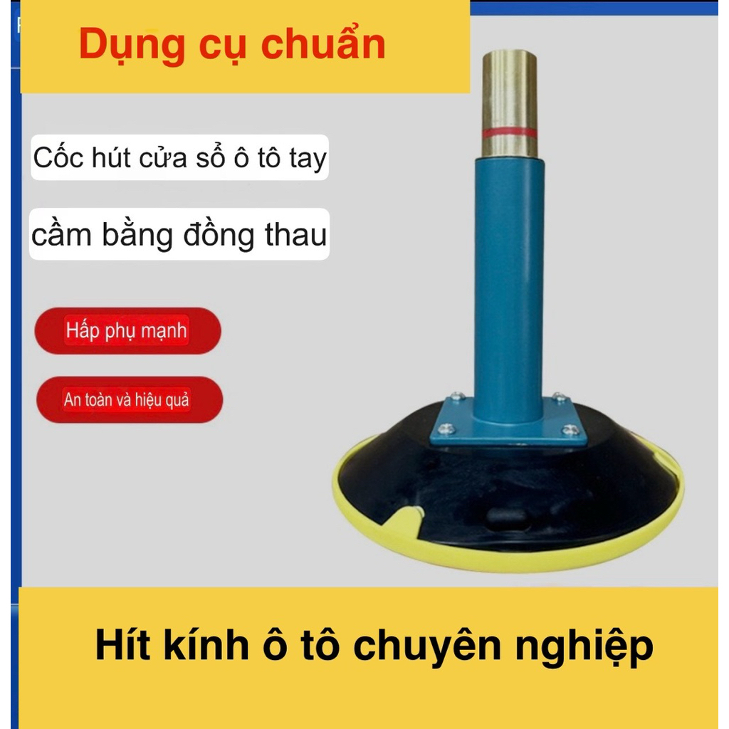 Hít kính ô tô chuyên dụng