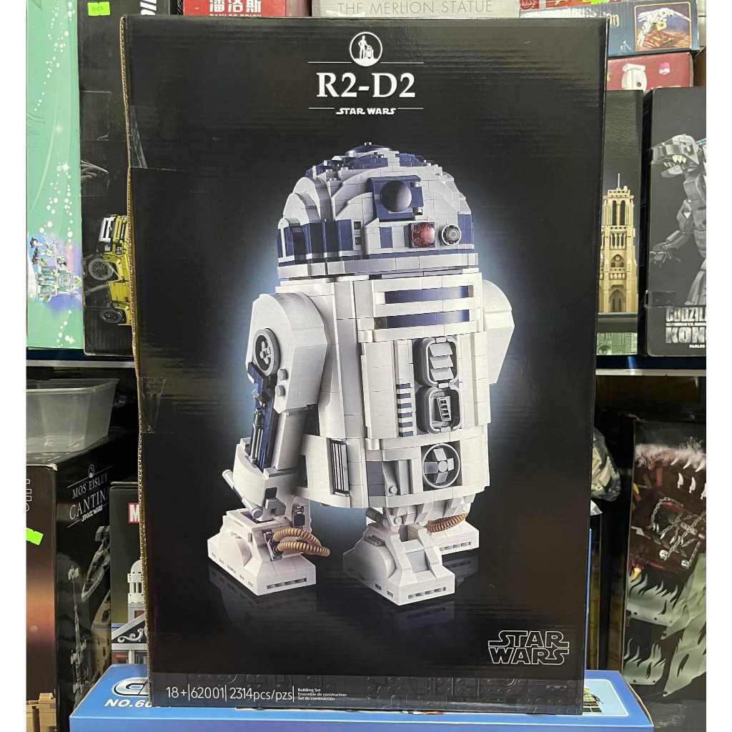 Đồ Chơi Xếp Hình Star Wars 99914 Robot D2 R2 2214 Mảnh