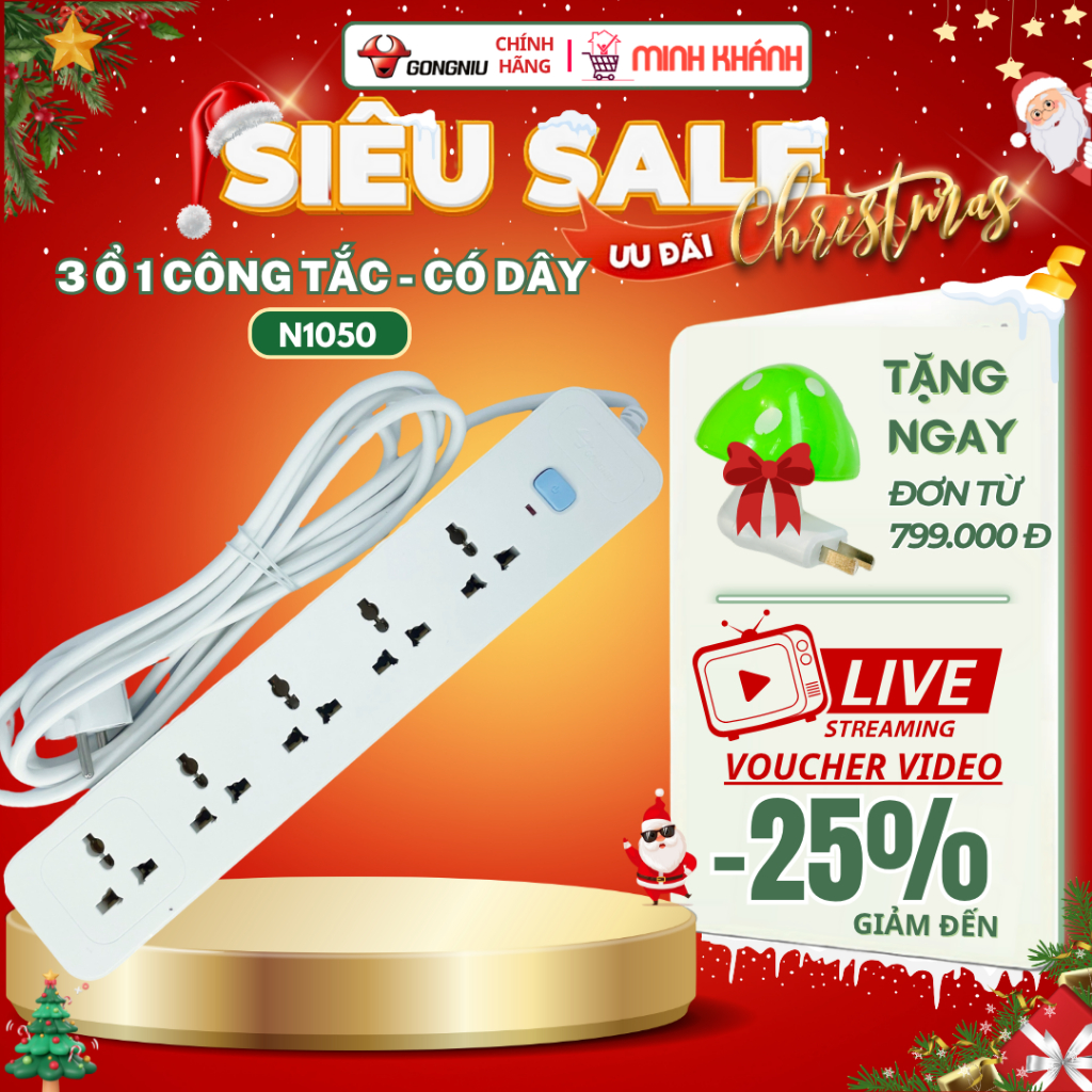 Ổ Cắm Điện Gongniu N1050 - 5 Ổ Đa Năng 1 công tắc, 2500W, chống cháy lan, an toàn cháy nổ tuyệt đối