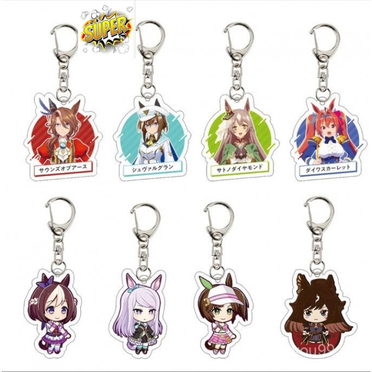 Móc khoá Anime Uma Musume Pretty Derby Acrylica Oguri Cap Clear Bliss Agnes Tachyon