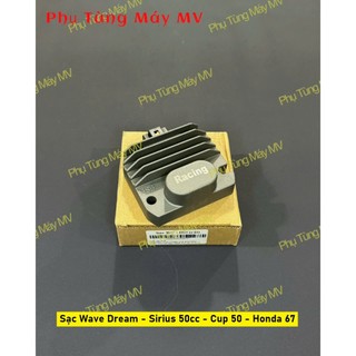  Sạc độ RACING dành cho xe Ex135.4s.5s Sirius Wave Dream 