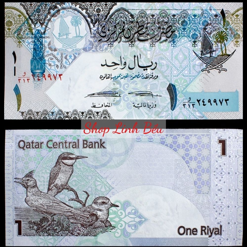 Sưu tầm vùng bán đảo Ả-rập xưa: 1 Riyal Qatar 2003, hoạ tiết 3 loài Chim bản địa. Hoàn toàn mới 100%