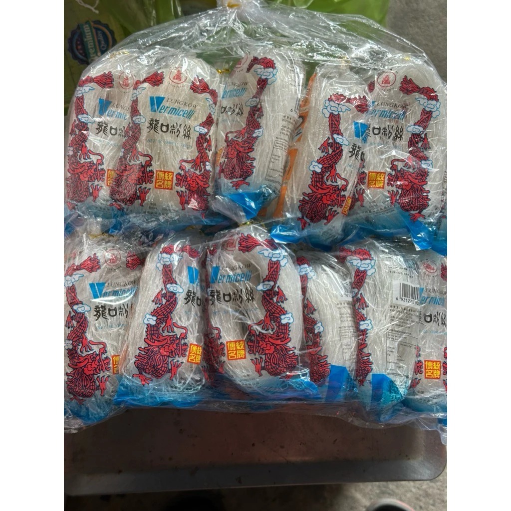 20 gói Bún Tàu Song Long gói 50gr ( 1 ký 20 gói )