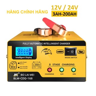 Sạc bình ắc quy ô tô xe máy 12V / 24V  3AH - 200AH thông minh tự ngắt khi đầy chống ngược cực HÀNG CHÍNH HÃNG BOLAIMEI