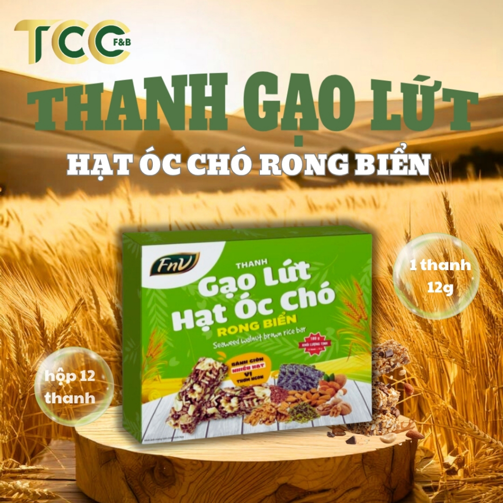 Thanh gạo lứt hạt óc chó rong biển/hạnh nhân chà bông/hạt điều rong biển/ức gà rong biển 144g _Thanh