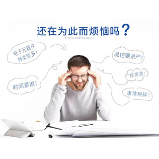 [NTM19][Phải hàn] Đế nạp bios WSON8 cho bios dán