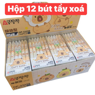  Hộp 12 Bút mực gel tẩy được mực đen xanh tím bút gel mực tím xóa được bút bi tẩy được 