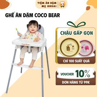  Ghế Ăn Dặm Coco Bear Cho Bé 6 Tháng – 3 Tuổi | Điều Chỉnh Độ Cao Bàn Ăn Tháo Rời An Toàn 