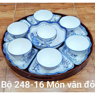   Bát Tràng siểu rẻ  Bộ bát đĩa hoa mặt trời sứ 15 món sen mới  cao cấp bát tràng chuẩn đẹp như hình 48cm 