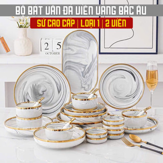  Bộ bát đĩa sứ cao cấp Vân Đá Viền Vàng phong cách Bắc Âu 6-10 người ăn HOME DECOR QUÀ TẶNG GỐM SỨ 