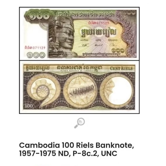 100 Riel Campuchia 1972 – Tiền Hiếm – Tiền Sưu Tầm Đẹp – Lưu Niệm Du lịch