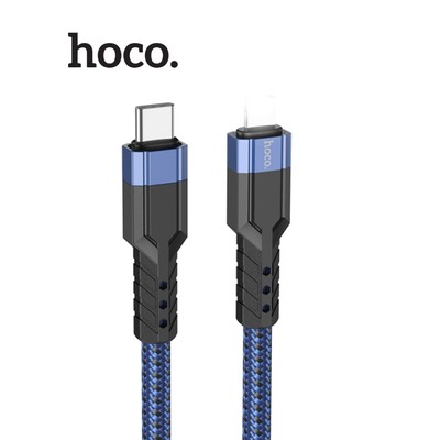 Cáp sạc nhanh Typec to IP PD20W Hoco U110 truyền dữ liệu ,dùng cho ip7/8/X/11/12 vải dù chống rối dài 120cm