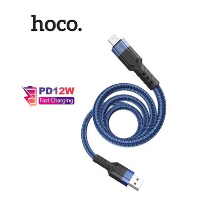 Cáp sạc nhanh PD12W USB to Micro Hoco U110 dây dù chống gãy gập dùng cho Android/Samsung/Oppo, dài 120cm