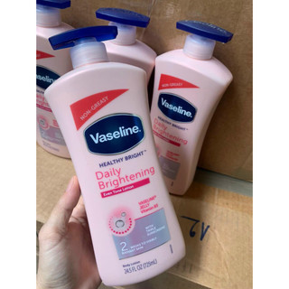 [Mẫu Cũ] Sữa Dưỡng Thể Vaseline màu hồng Healthy White UV Lightening Body Lotion 725ml