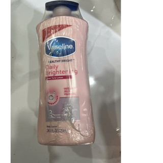 [Mẫu Cũ] Sữa Dưỡng Thể Vaseline màu hồng Healthy White UV Lightening Body Lotion 725ml