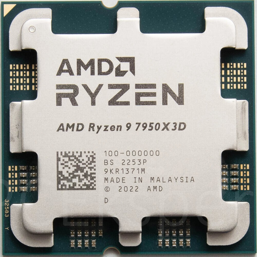 CPU AMD Ryzen 9 7950X3D New Box – Hiệu năng đỉnh cao, dẫn đầu cuộc chơi