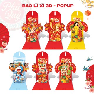  Bao Lì Xì Popup 3D Cao Cấp Tết Bính Ngọ 2026 Mẫu Thiết Kế Sáng Tạo 