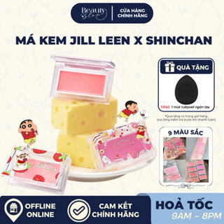   HOẢ TỐC  Má Hồng Kem Ẩm Mịn Căng Bóng JILL LEEN x Shin Chan Chữ Nhật 
